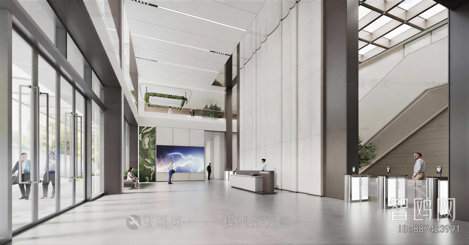 Modern Office Reception Desk