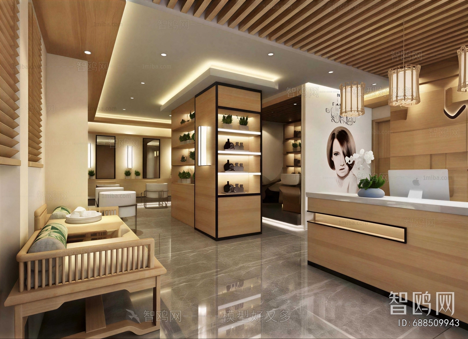 New Chinese Style Barbershop