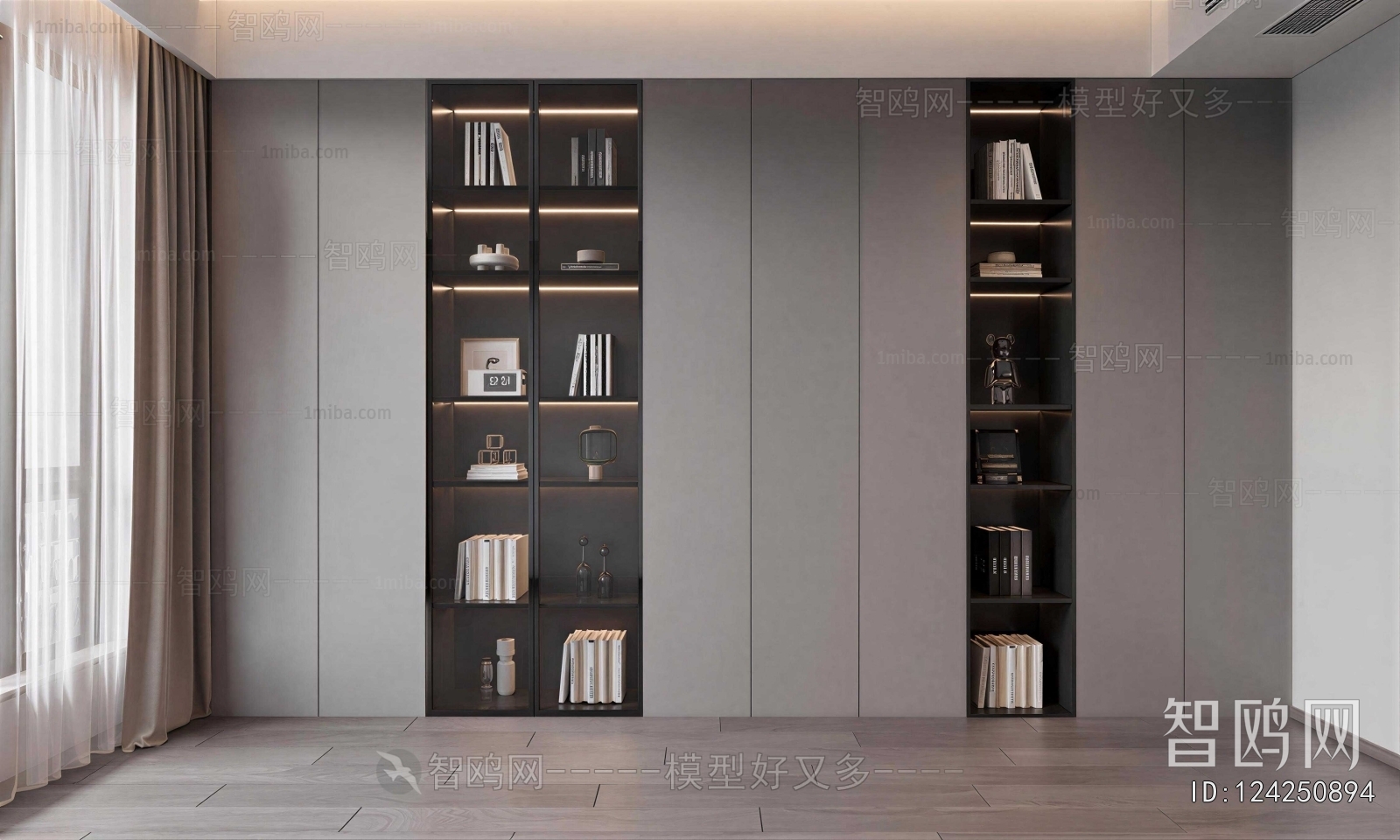Modern Bookcase