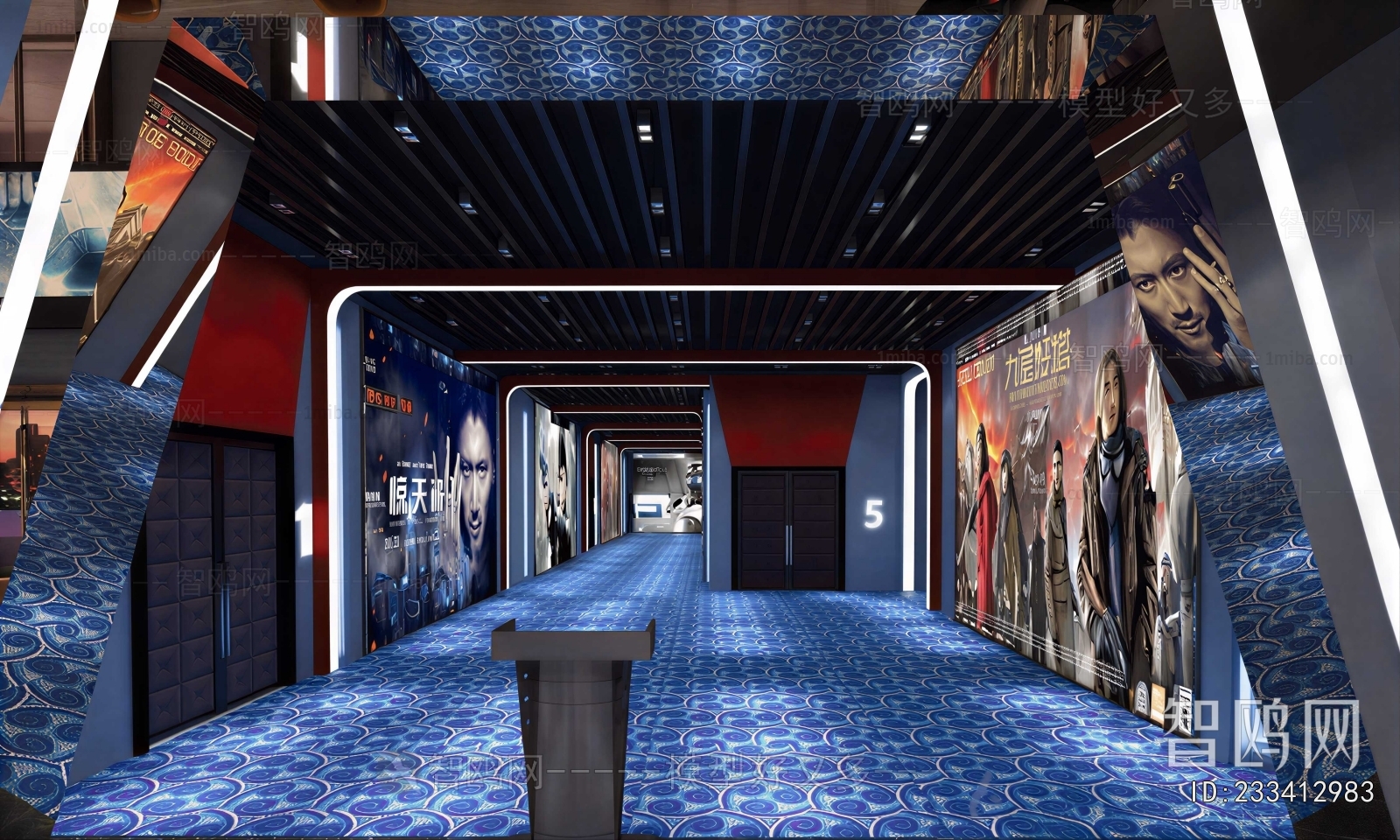 Modern Cinema