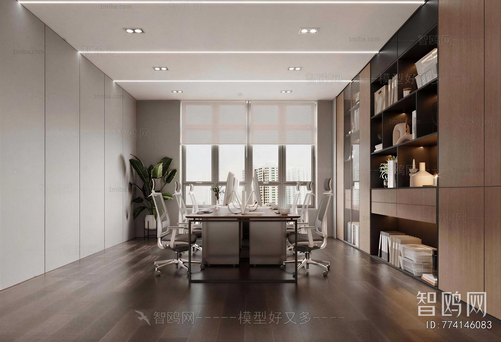 Modern Staff Area