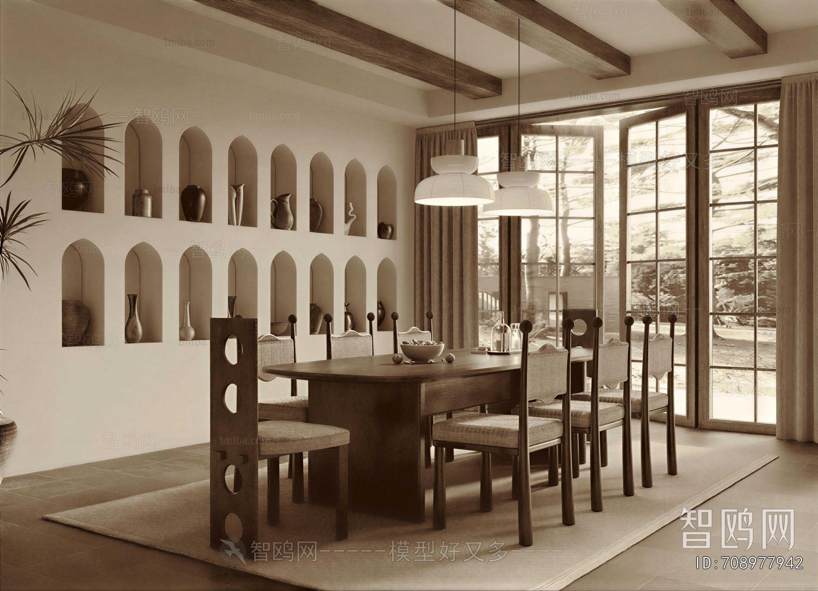 Modern Dining Room