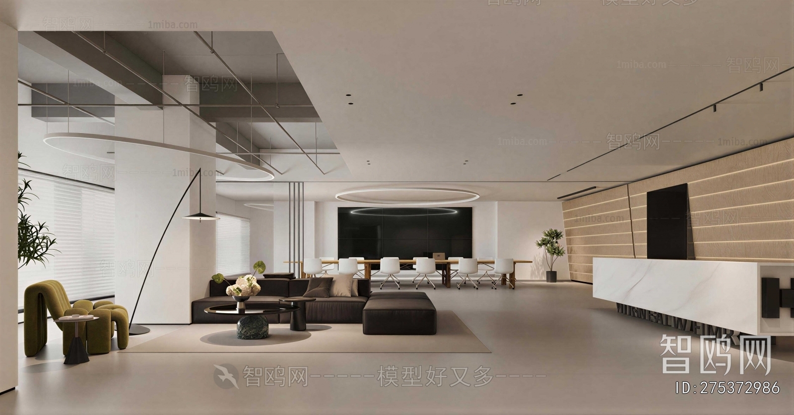 Modern Reception Room