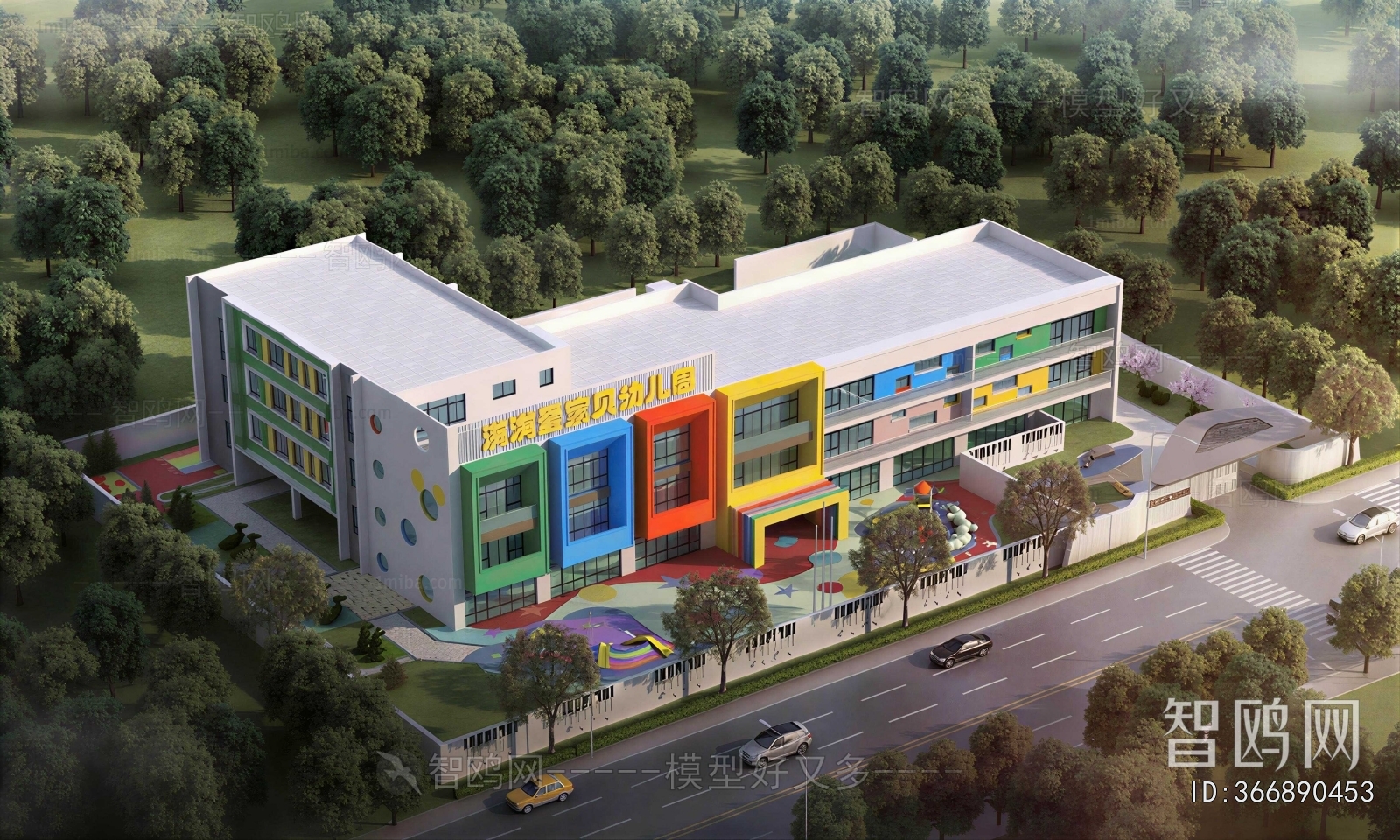 Modern Architectural Bird's-eye View Planning