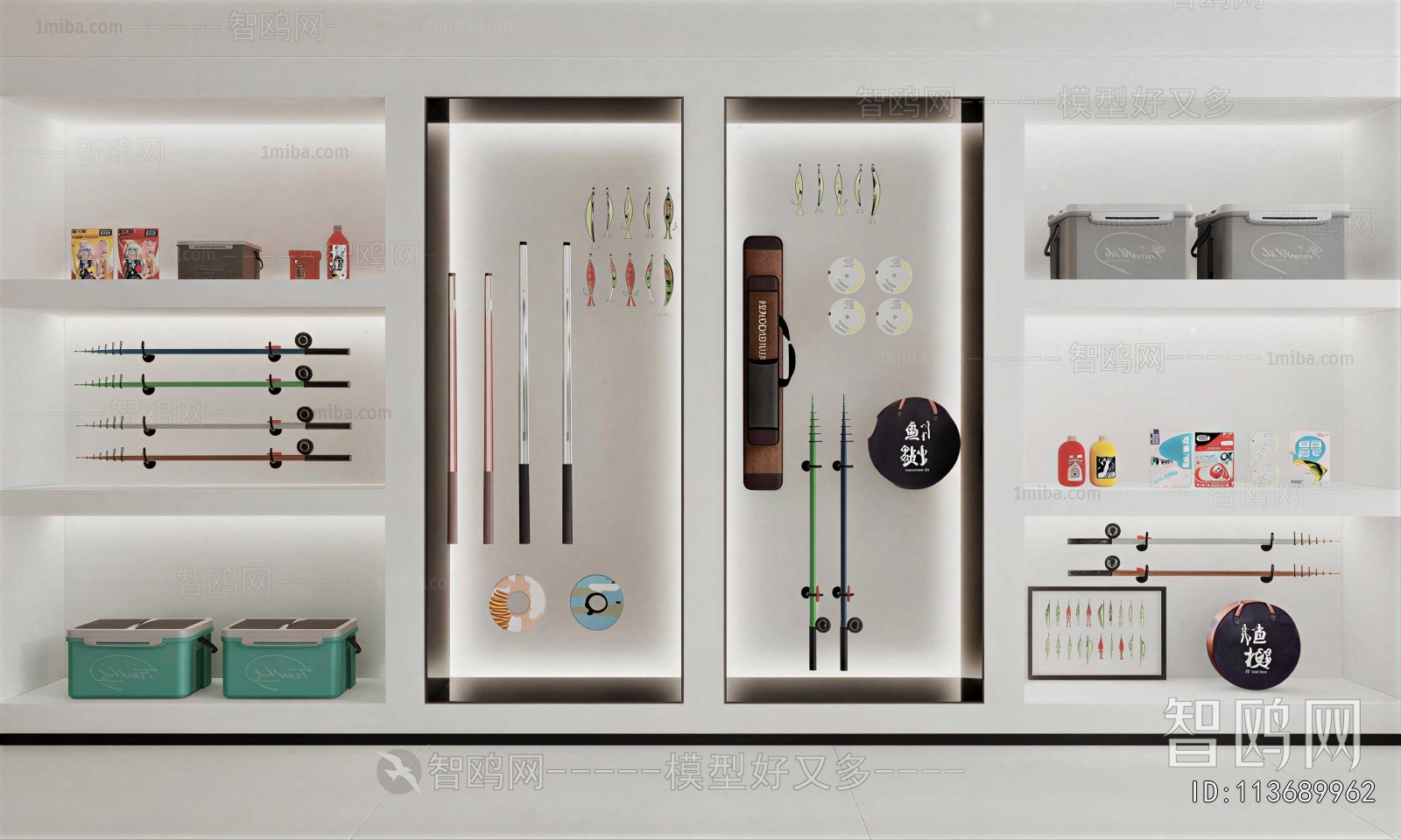Modern Showcase
