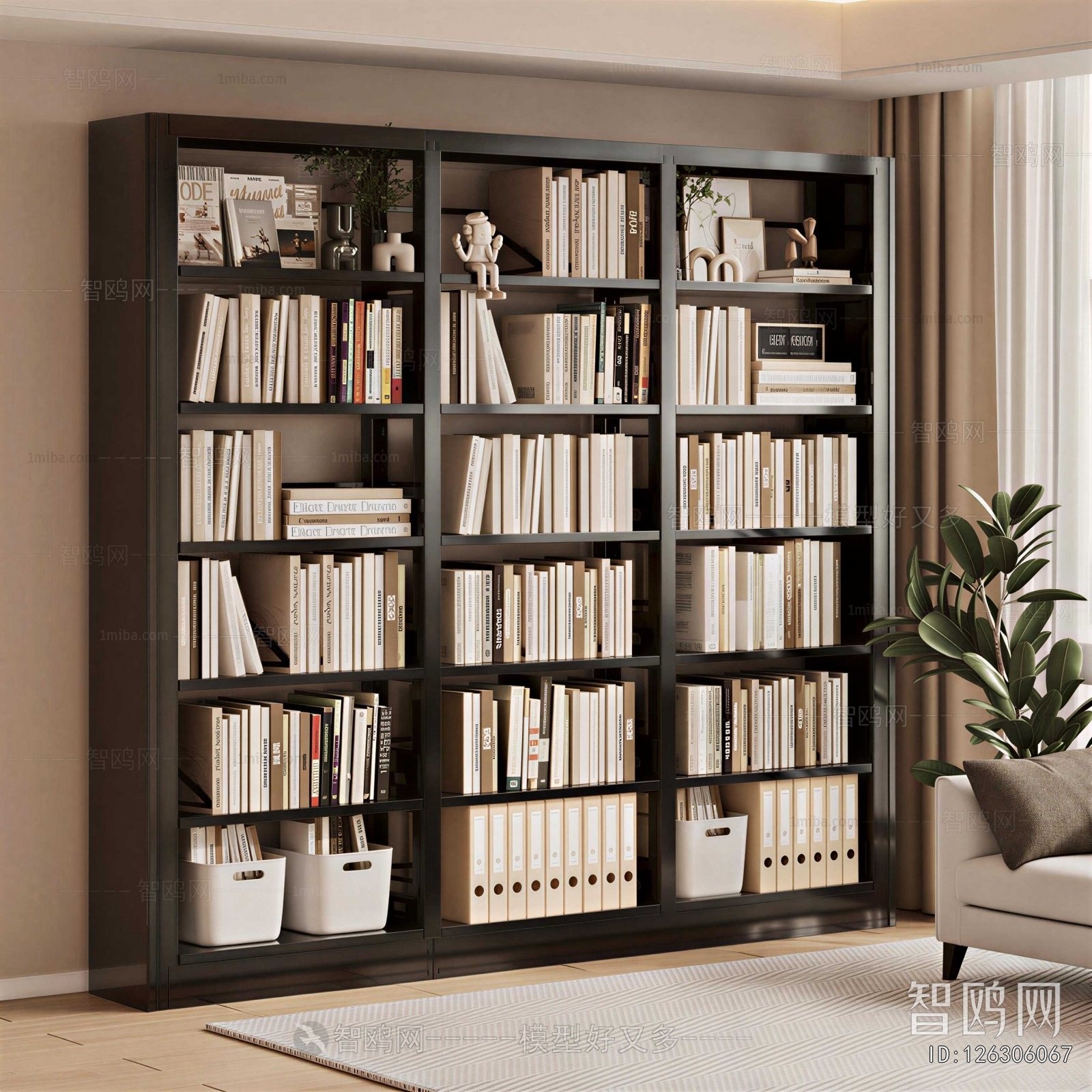 Modern Bookcase