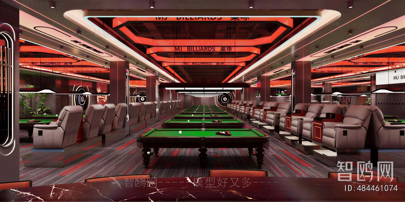 Modern Billiard Room