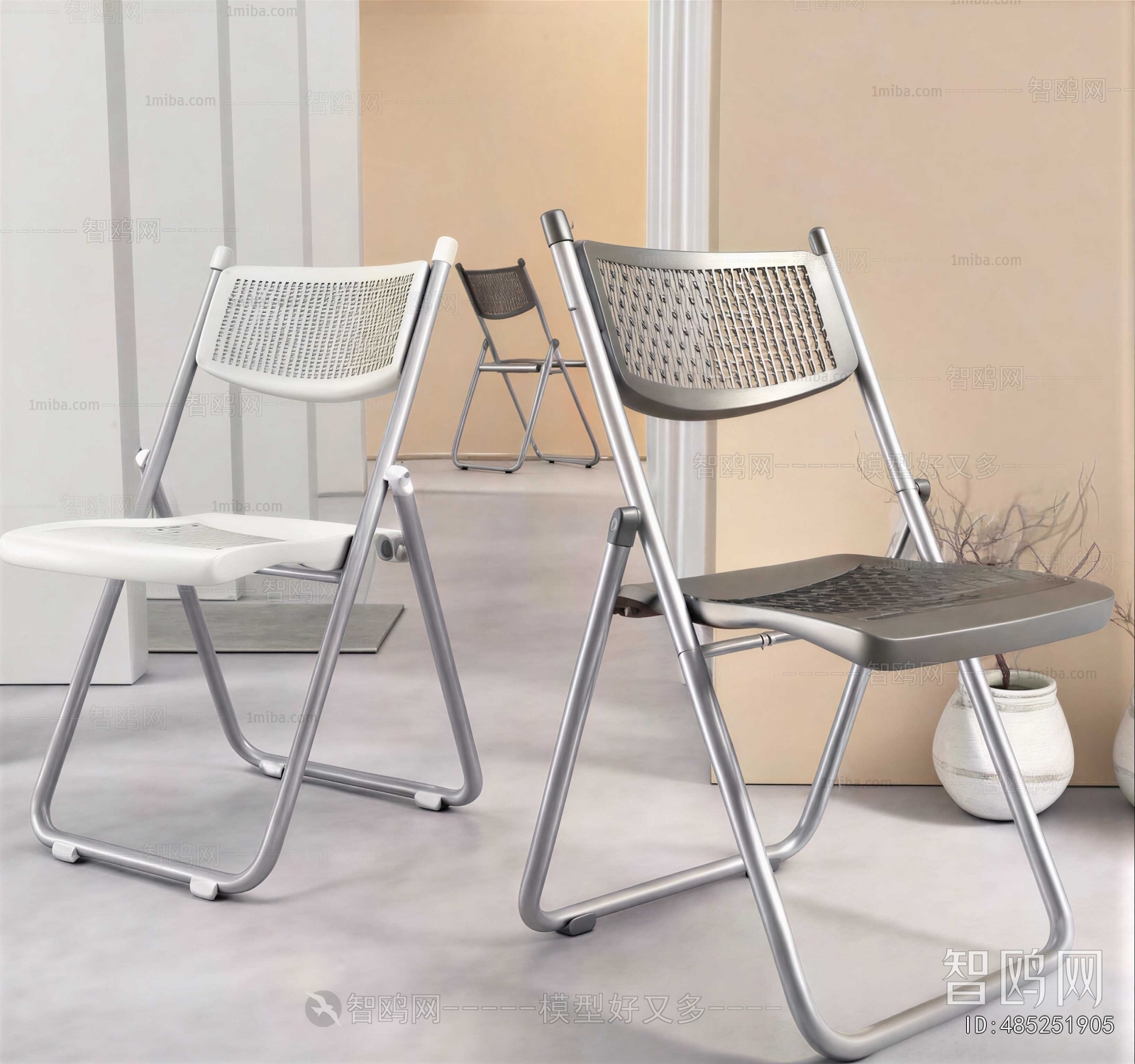Modern Lounge Chair