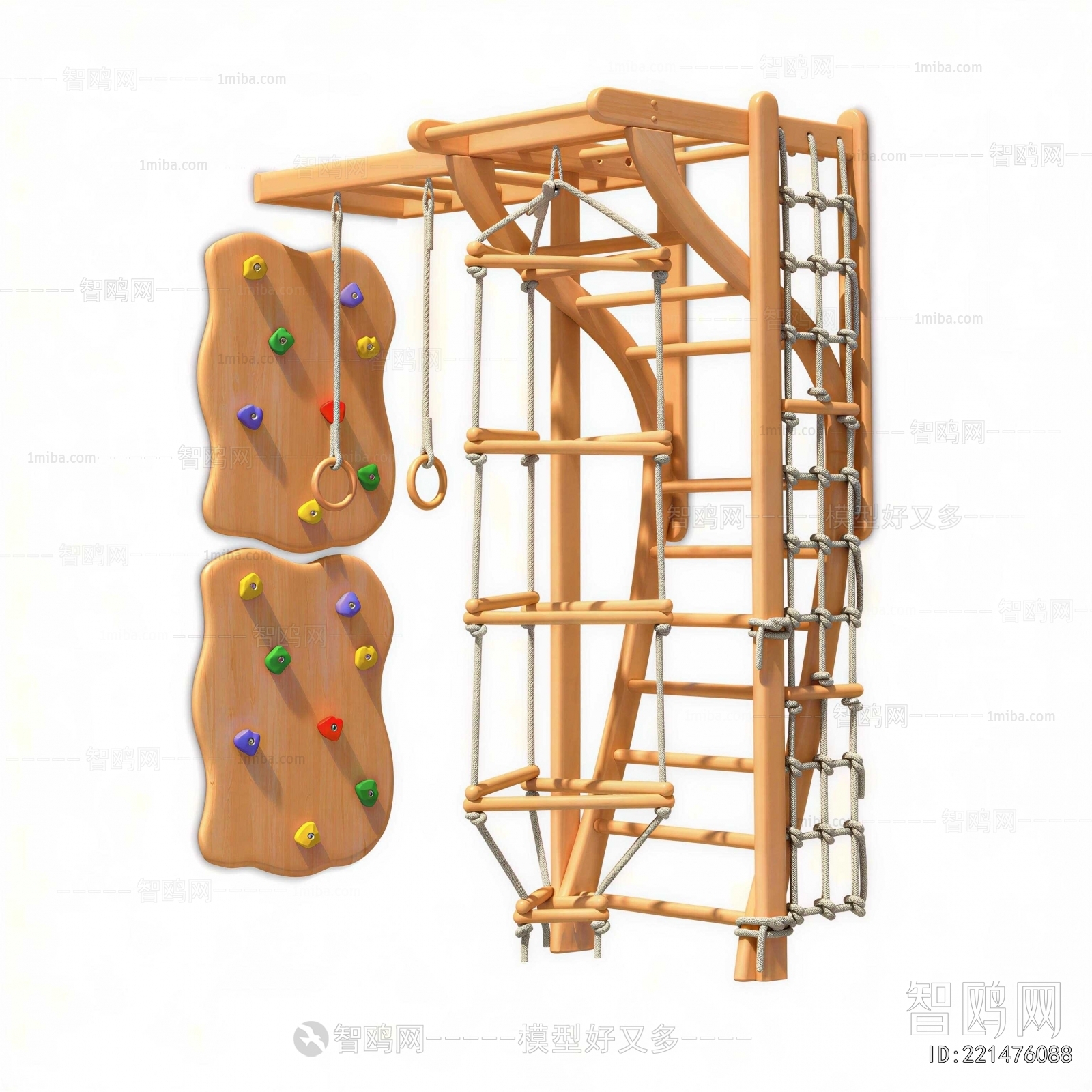 Modern Equipment For Children