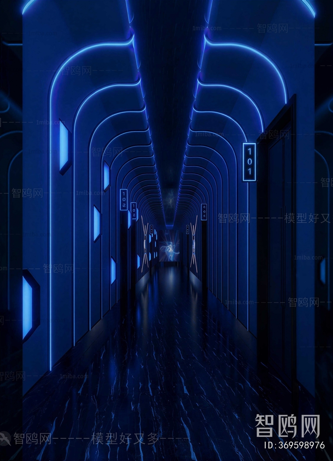 Modern Ktv