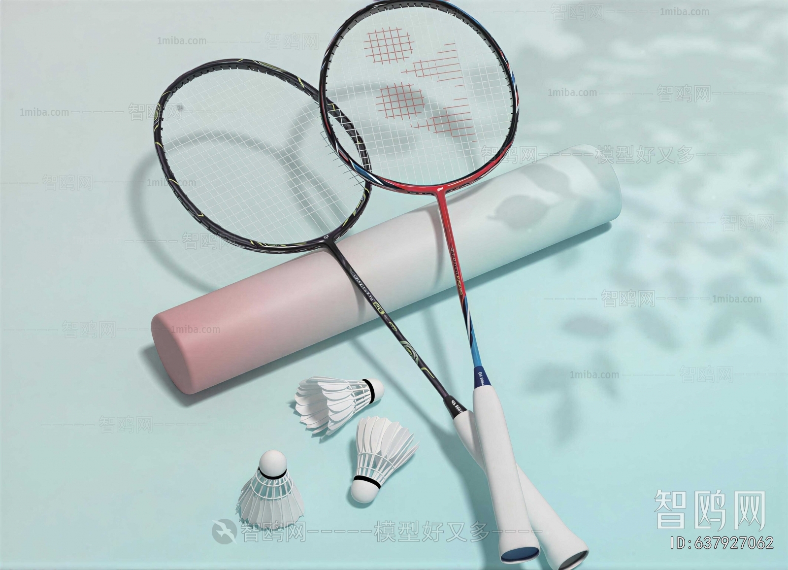 Modern Ball Equipment