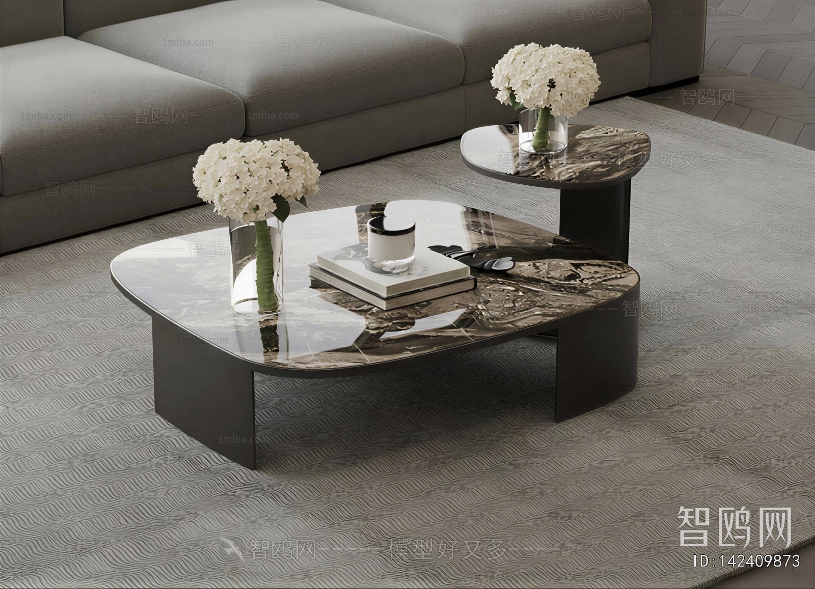 Modern Coffee Table
