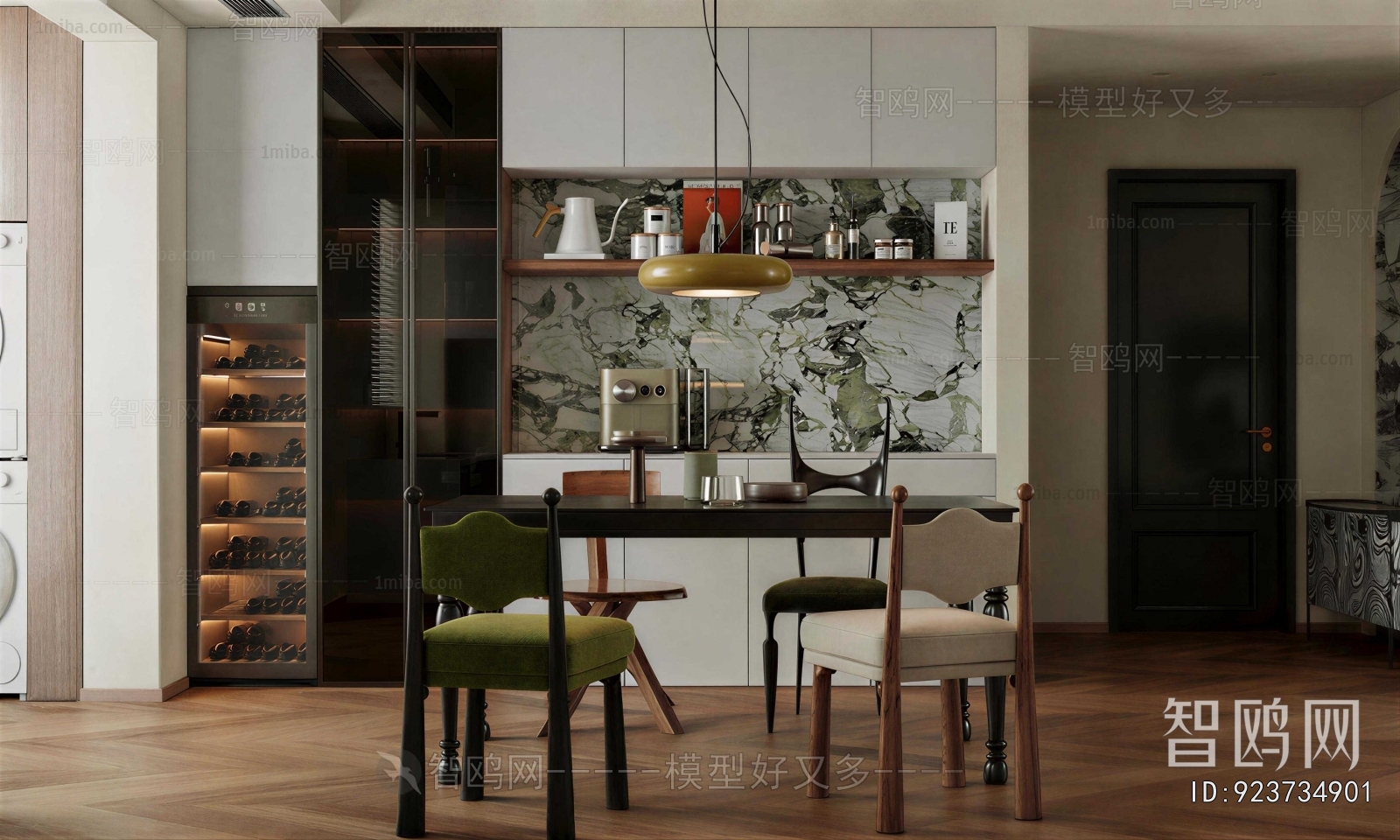Modern Dining Room