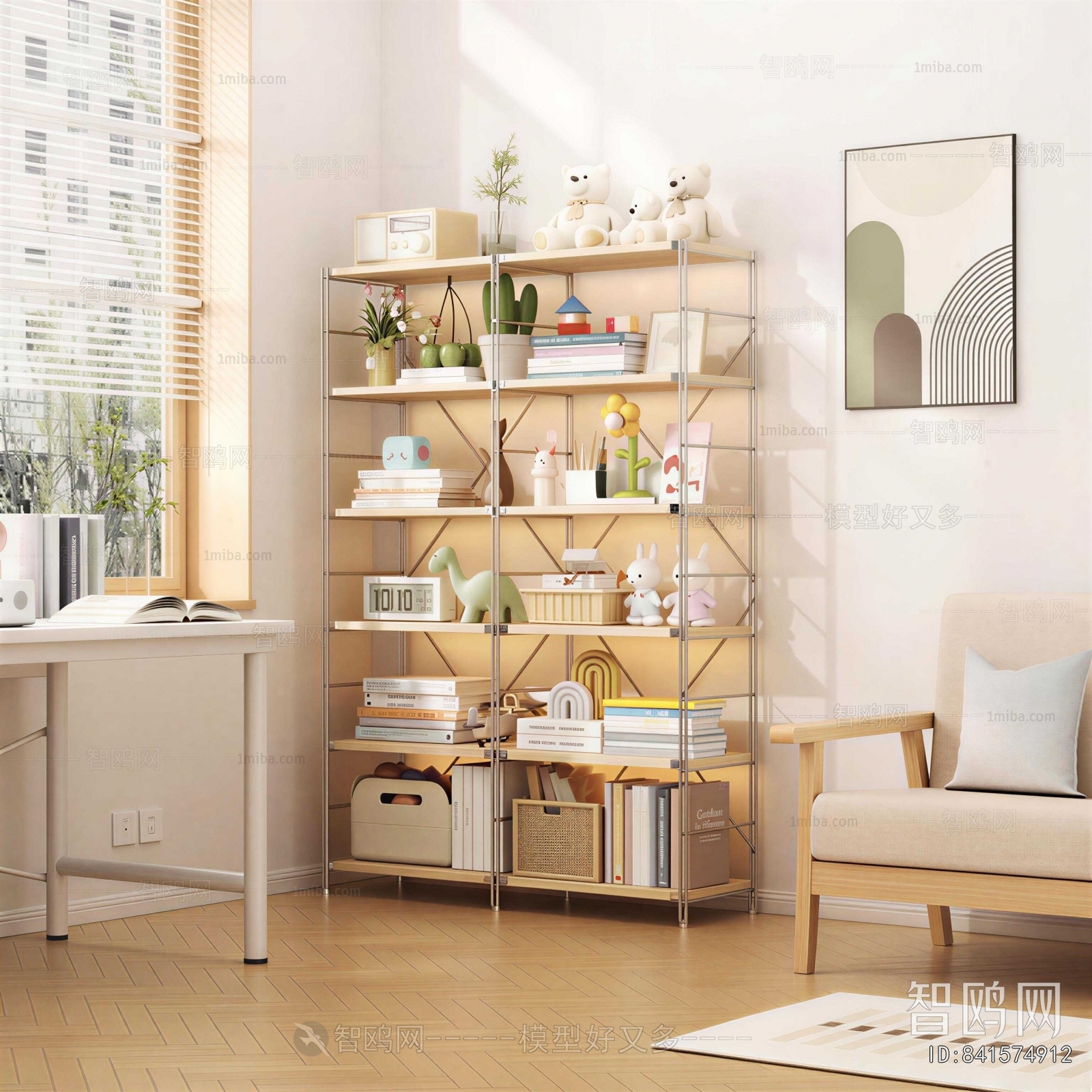 Modern Shelving