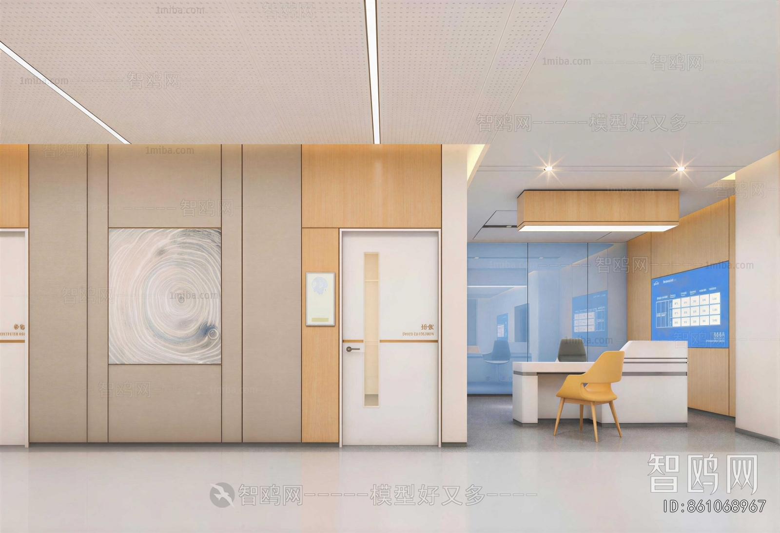 Modern Hospital