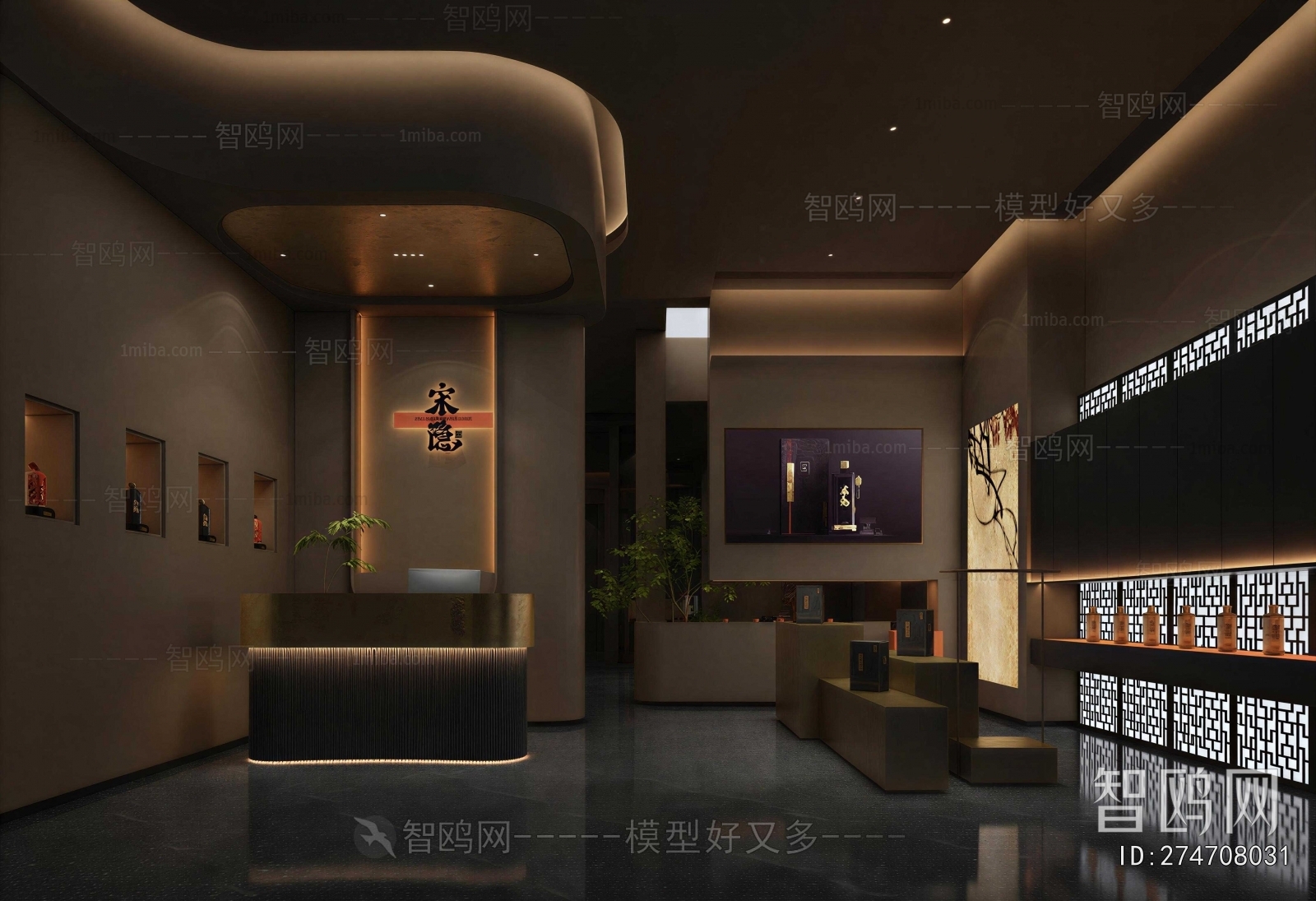 New Chinese Style Smoke Hotel