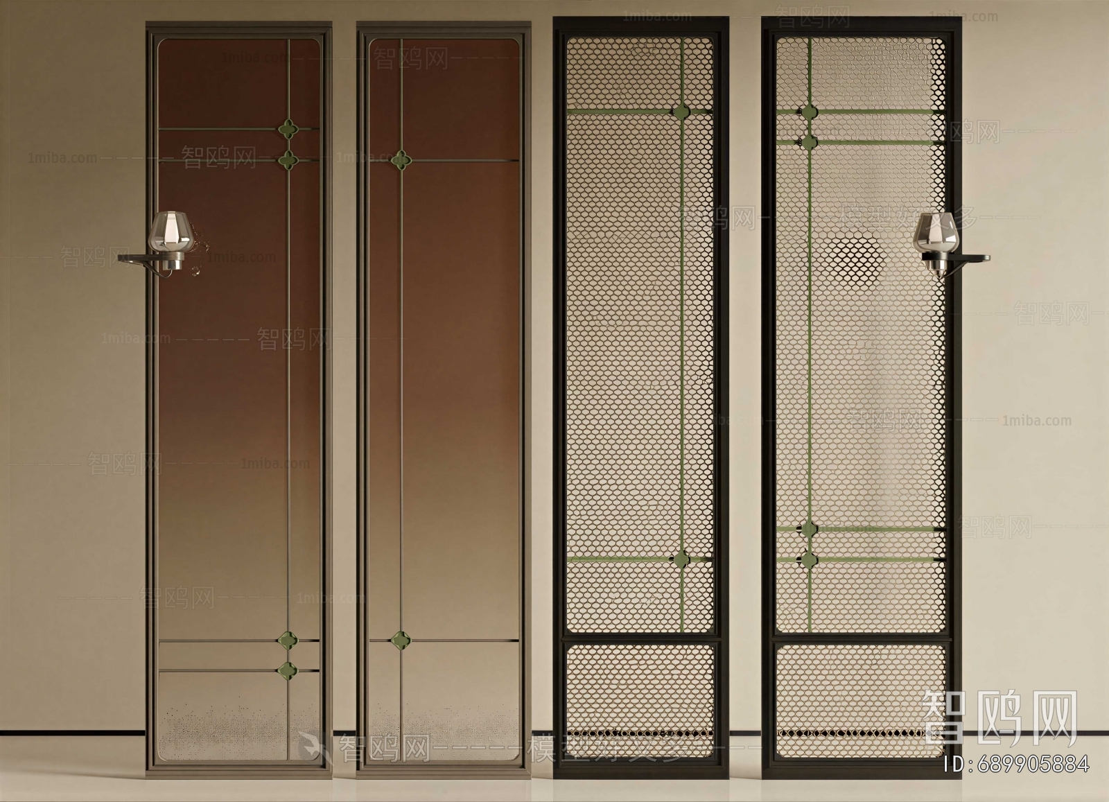 Modern Partition