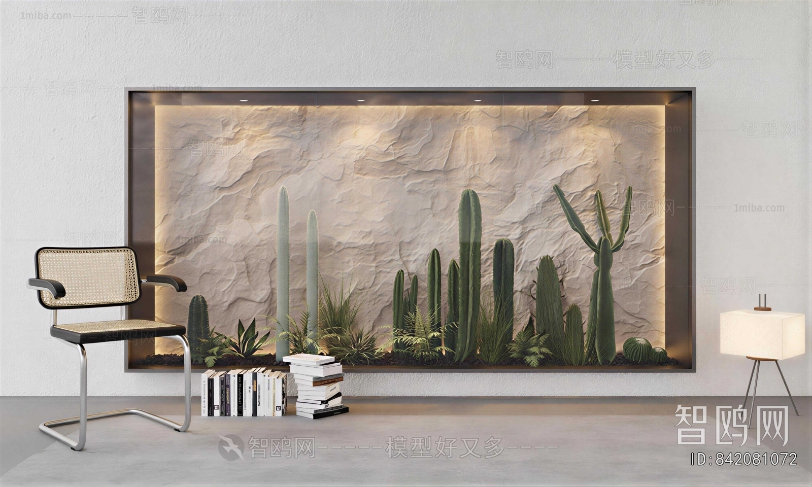 Modern Plant Landscaping