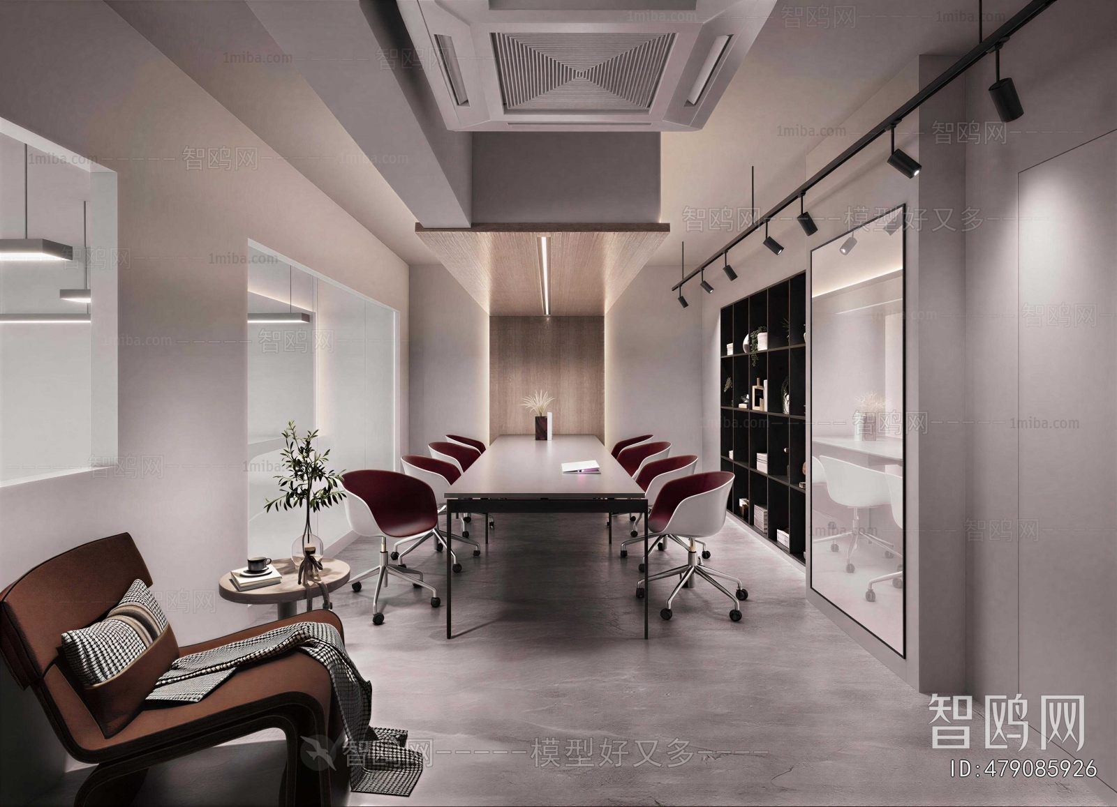 Modern Meeting Room