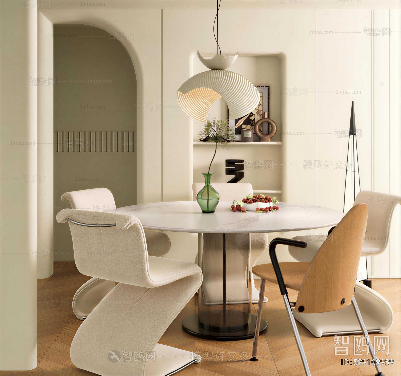 Modern Dining Table And Chairs