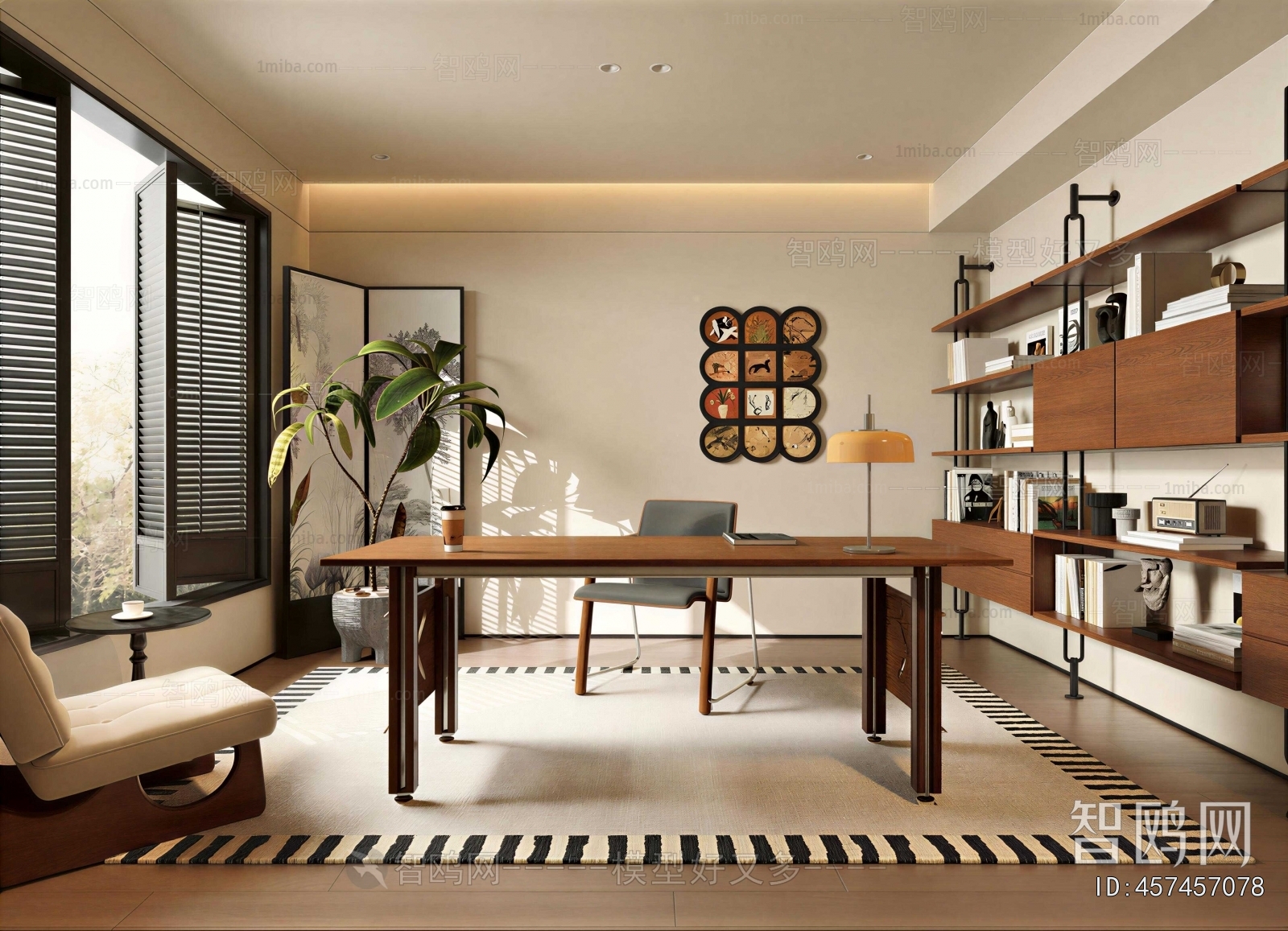 Modern Study Space