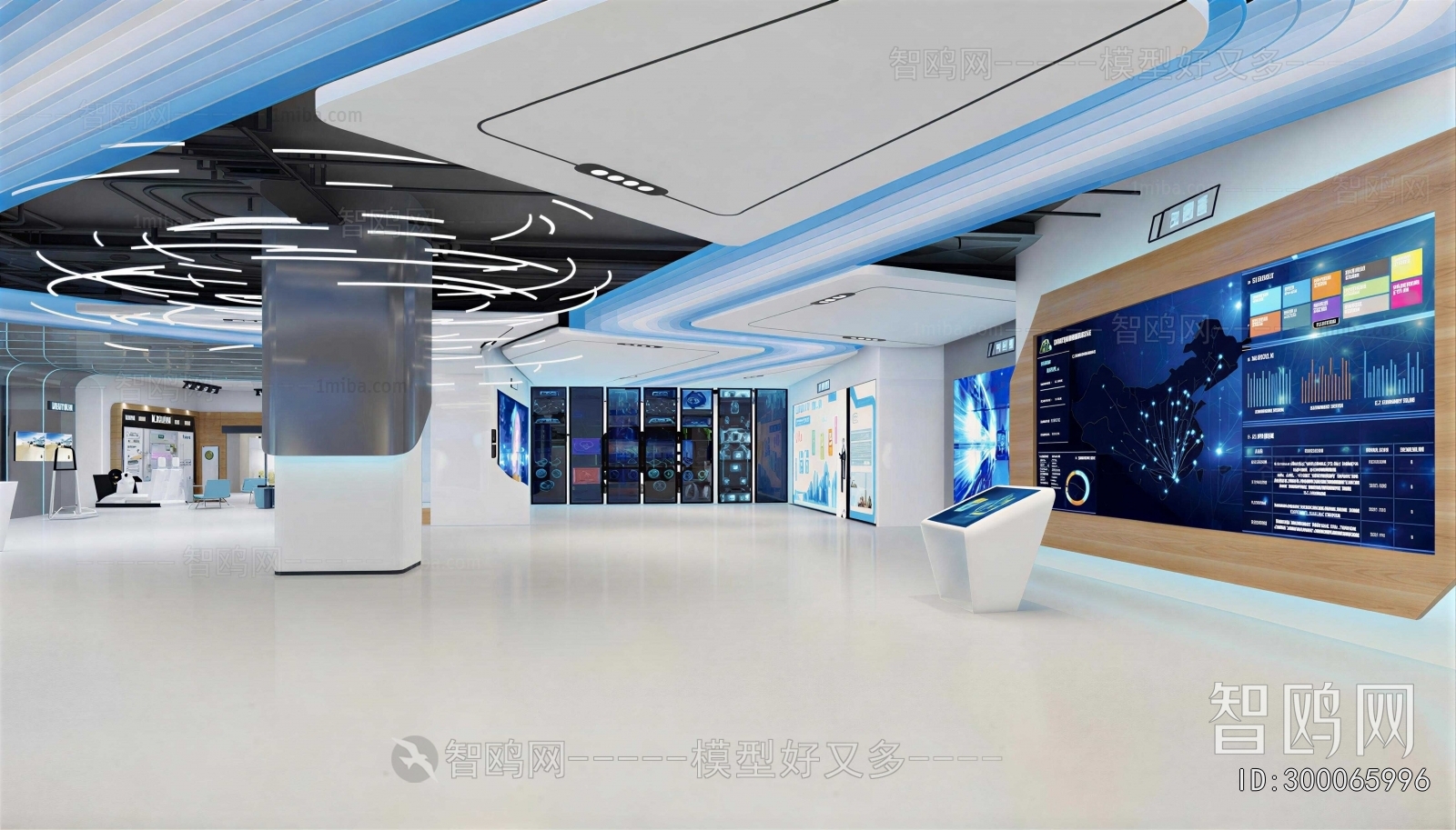 Modern Exhibition Hall