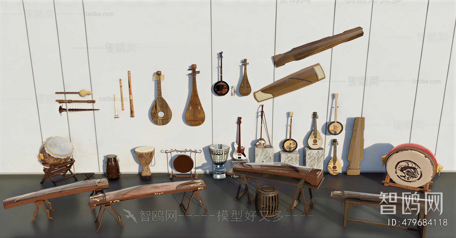 Modern Music Equipment