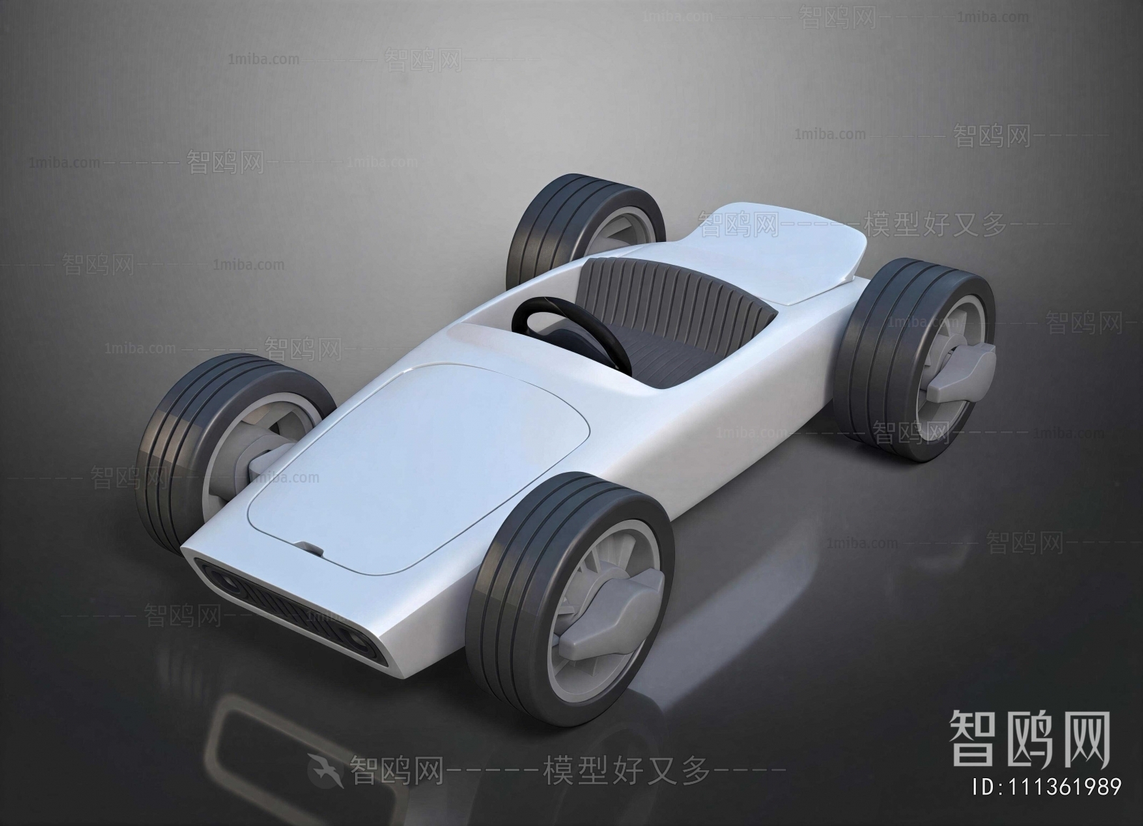 Modern Car