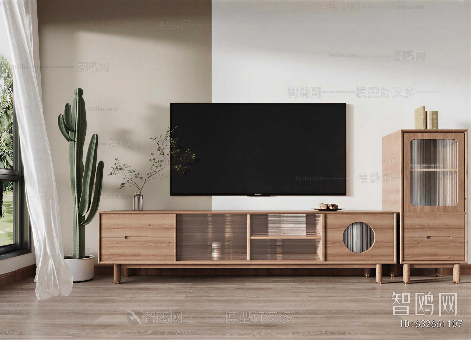 Japanese Style TV Cabinet