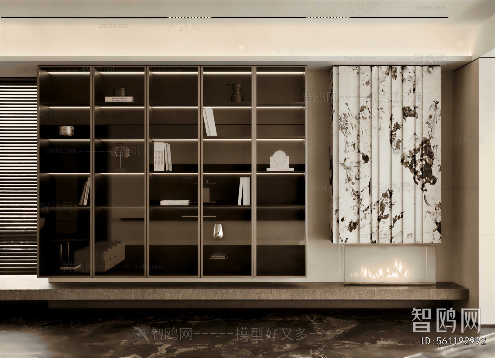 Modern Bookcase