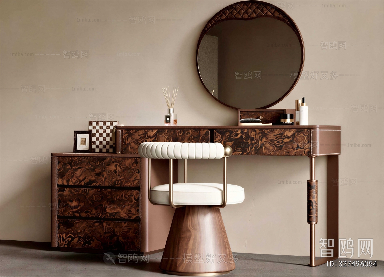 Modern Dresser