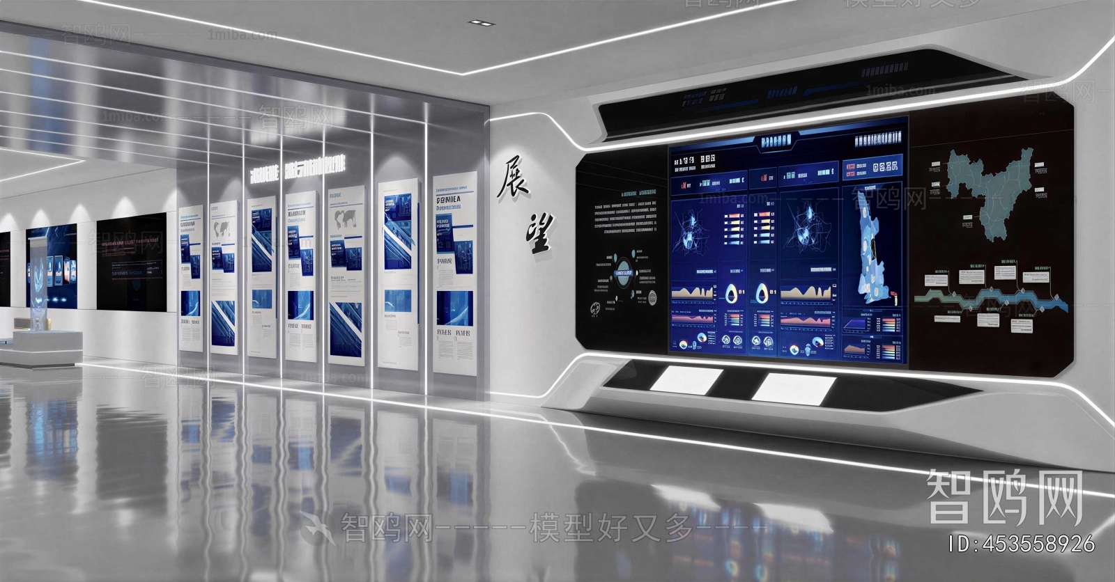 Modern Exhibition Hall