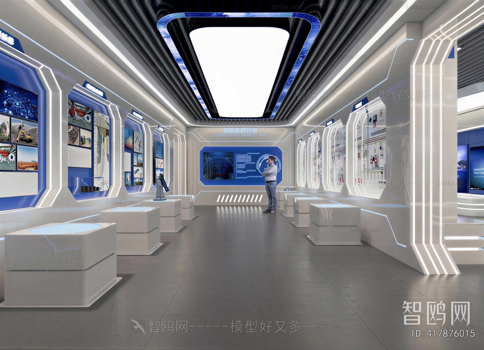 Modern Exhibition Hall