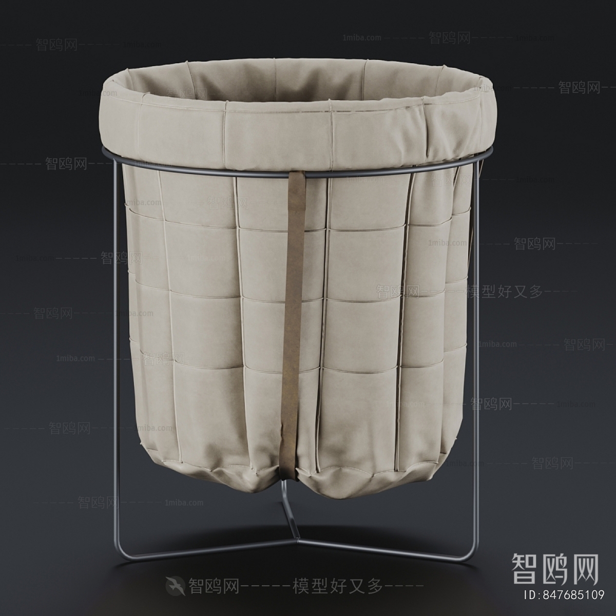 Modern Storage Basket