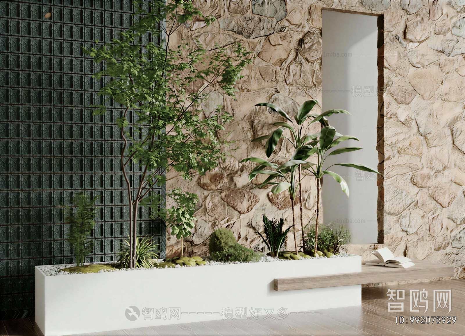 Wabi-sabi Style Plant Landscaping