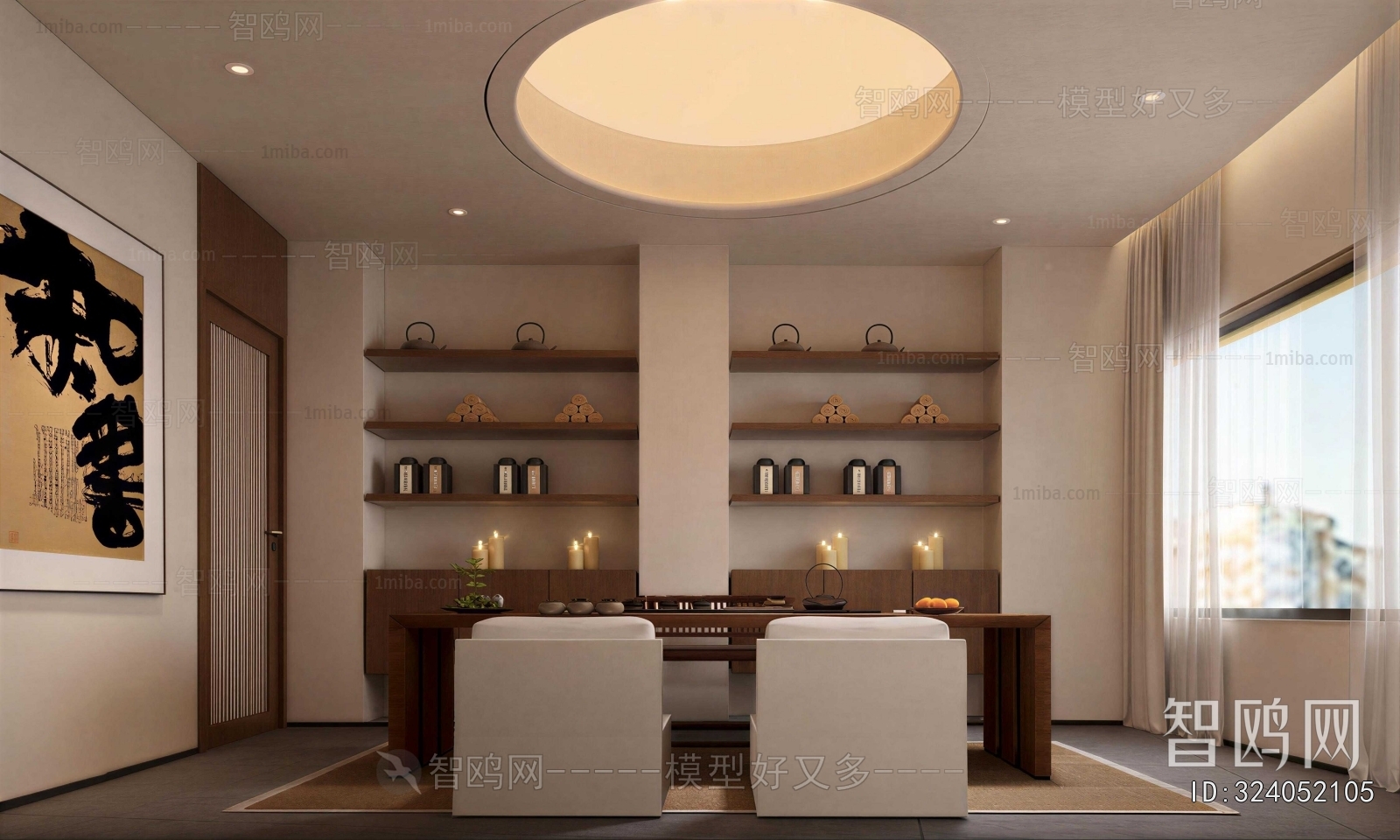 New Chinese Style Tea House