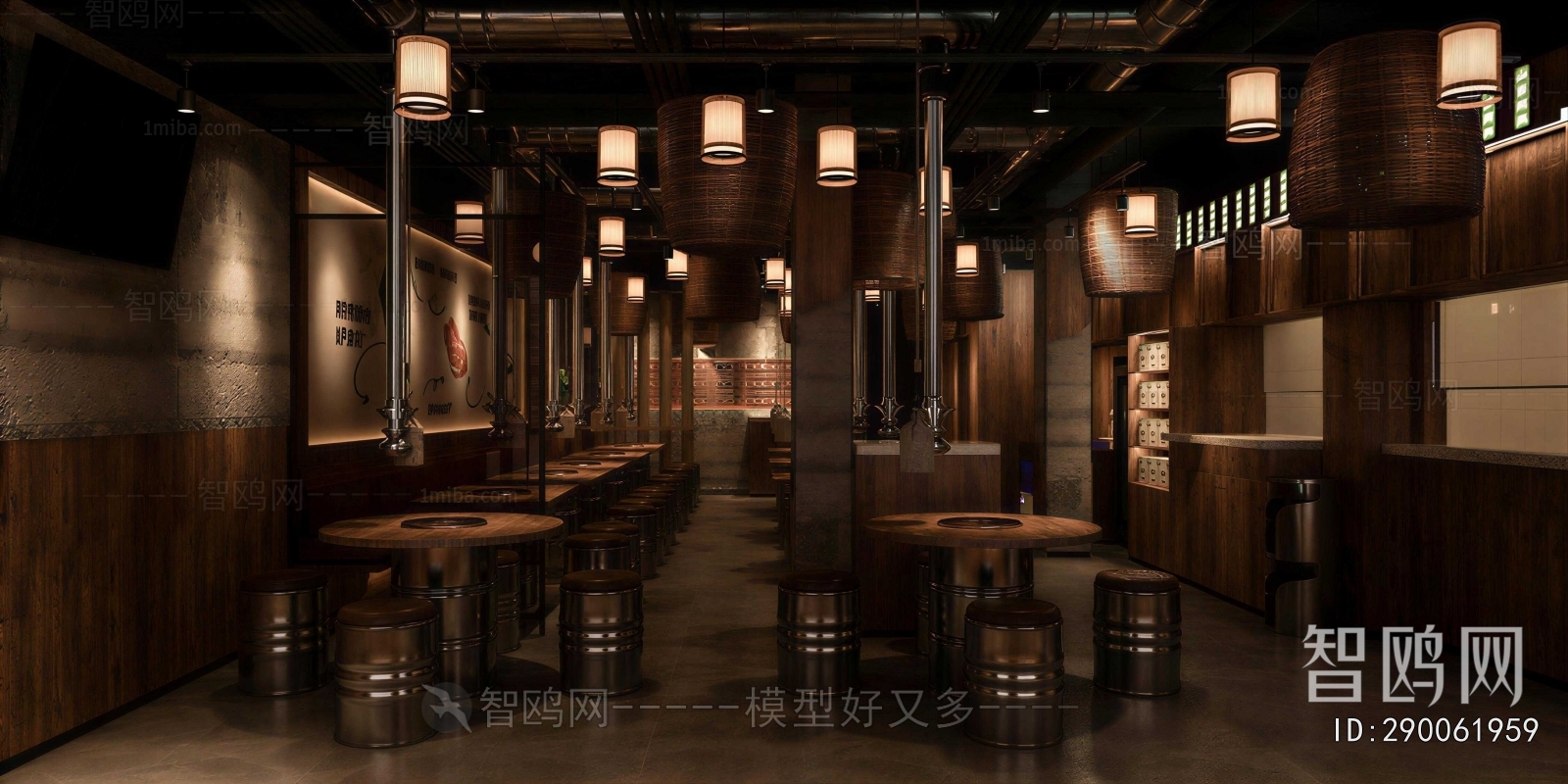 New Chinese Style Barbecue Restaurant