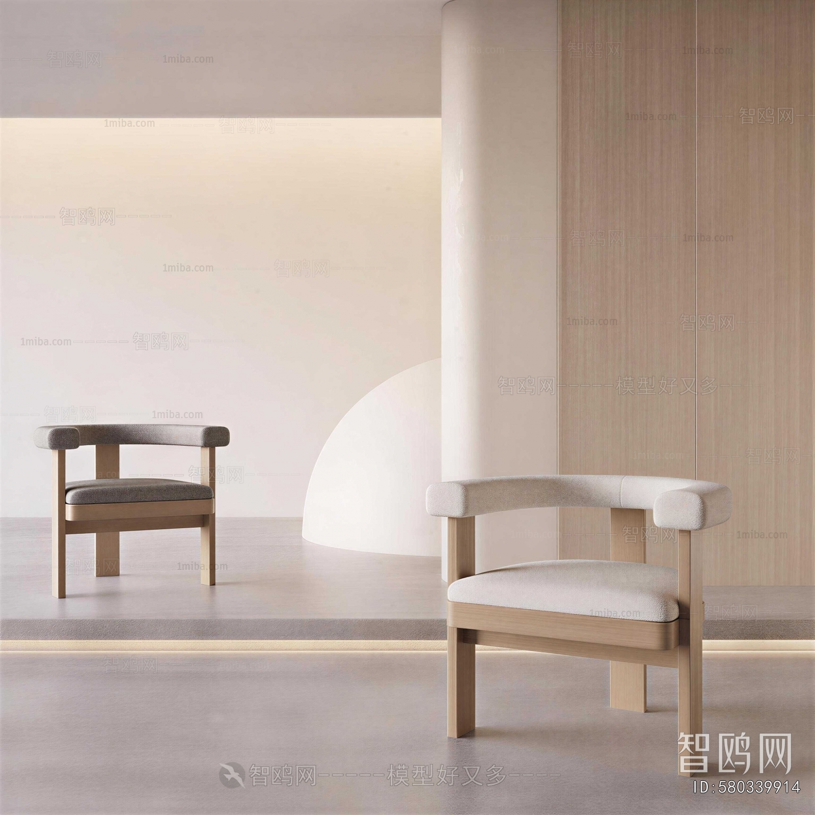 Modern Lounge Chair