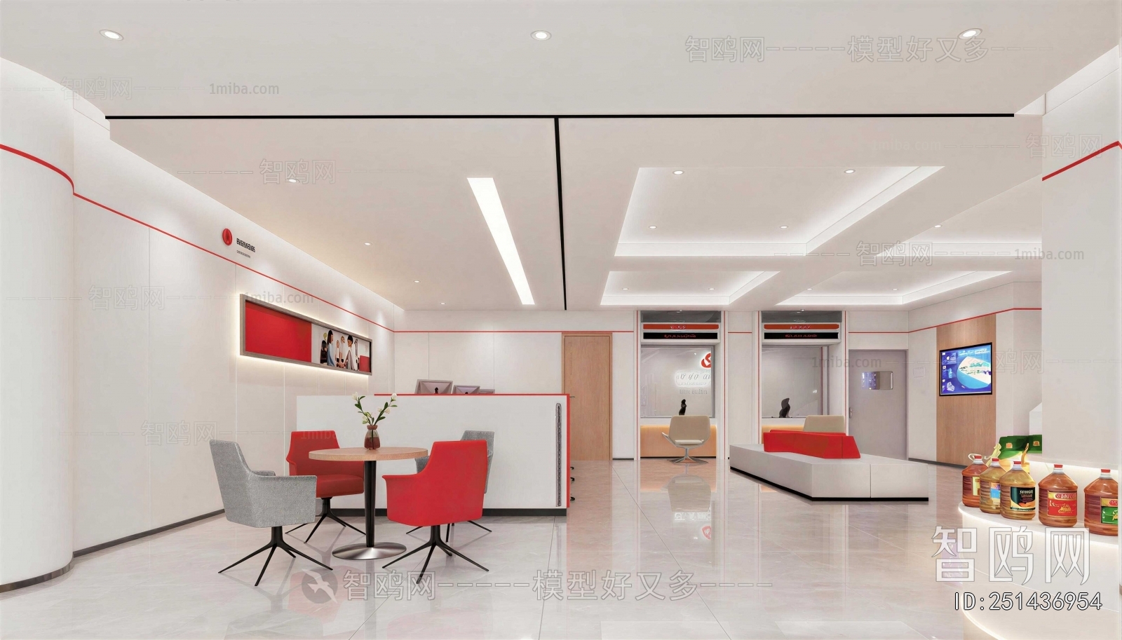 Modern Bank