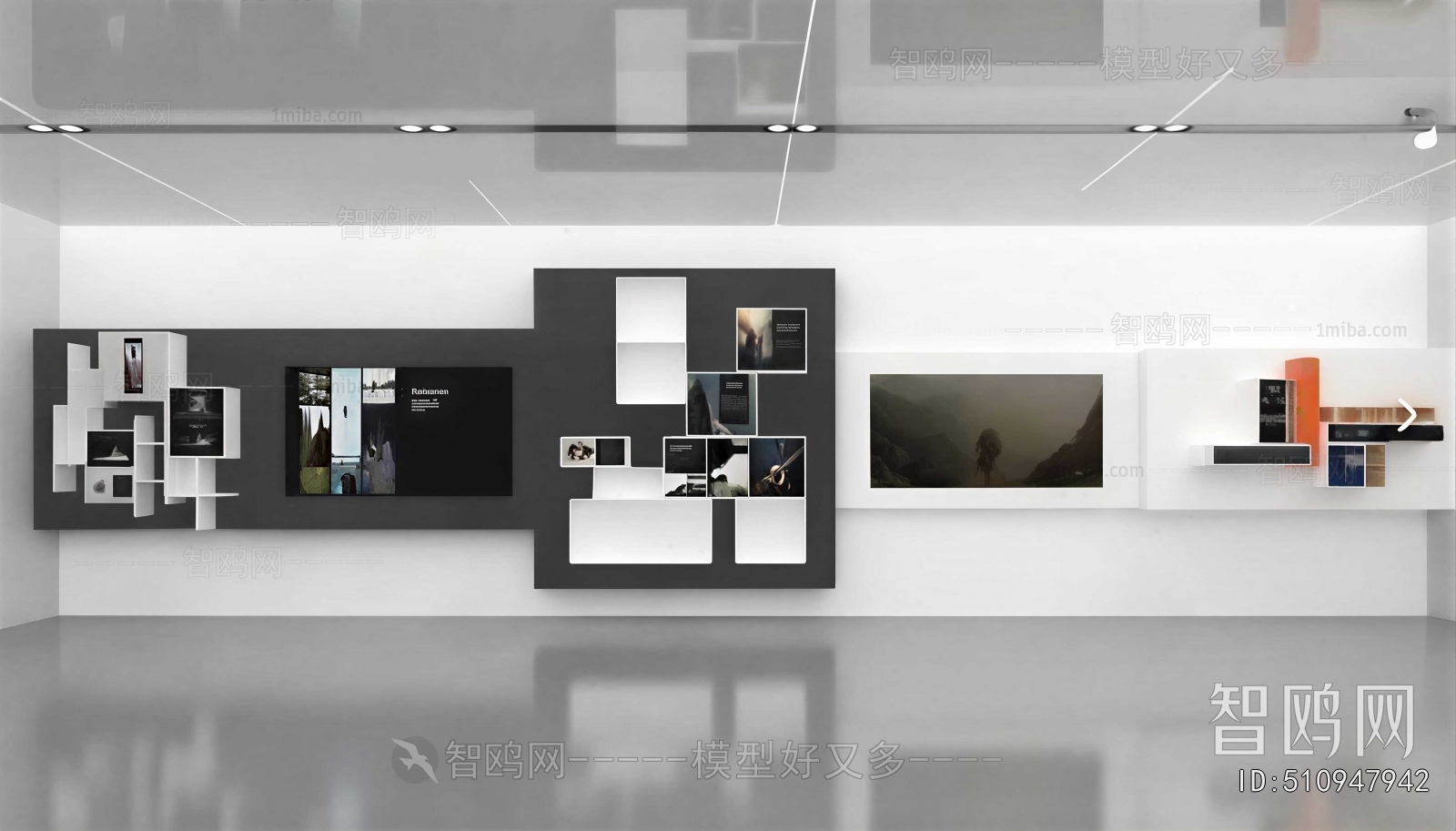 Modern Exhibition Hall