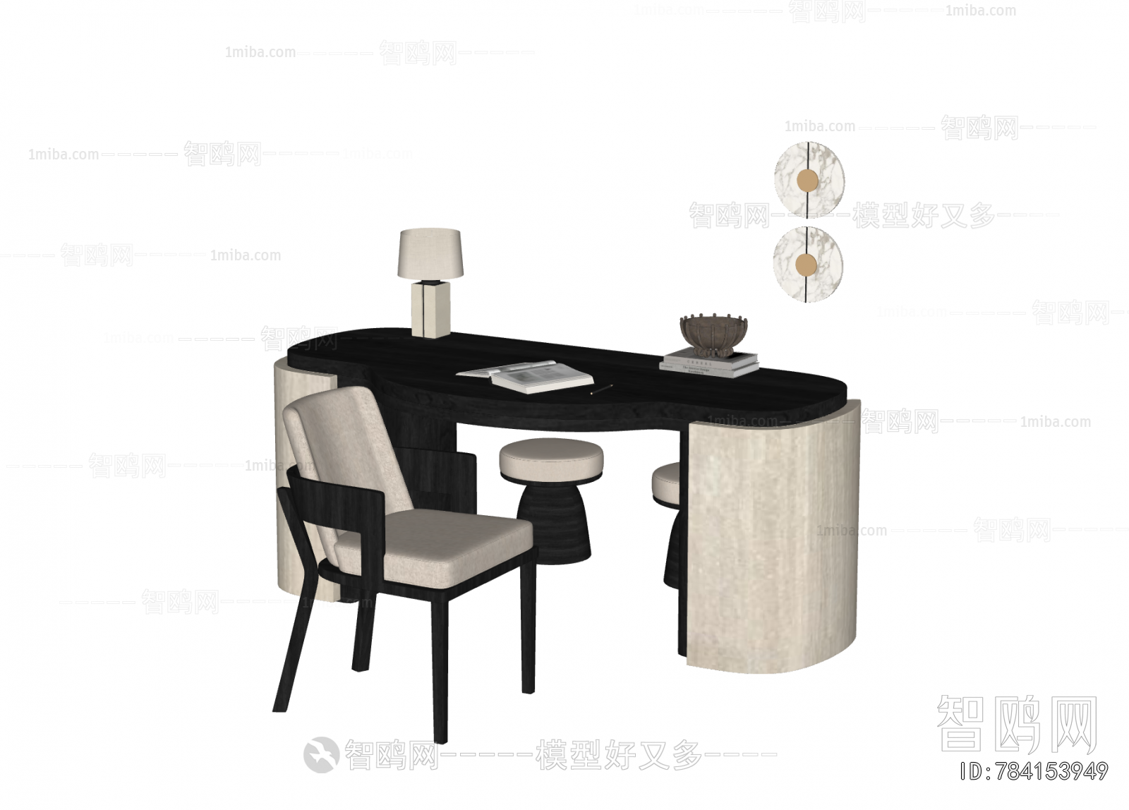 Modern Computer Desk And Chair