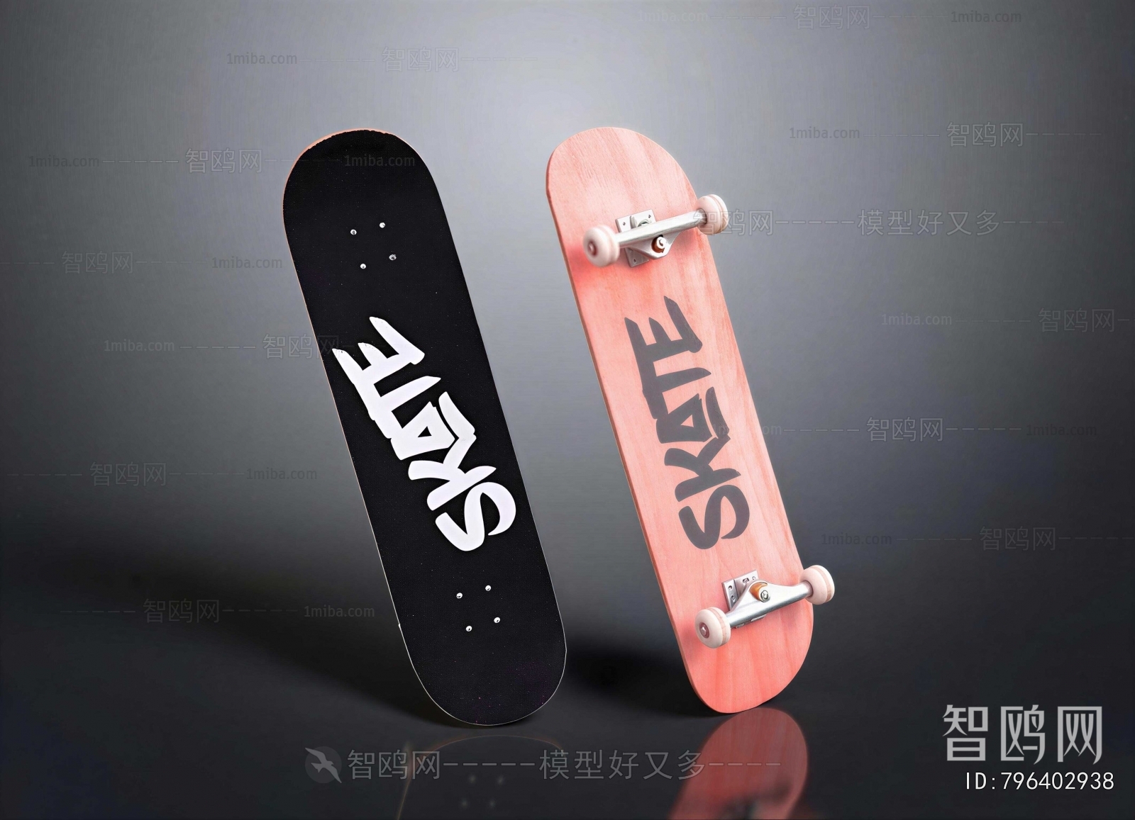 Modern Sports Equipment