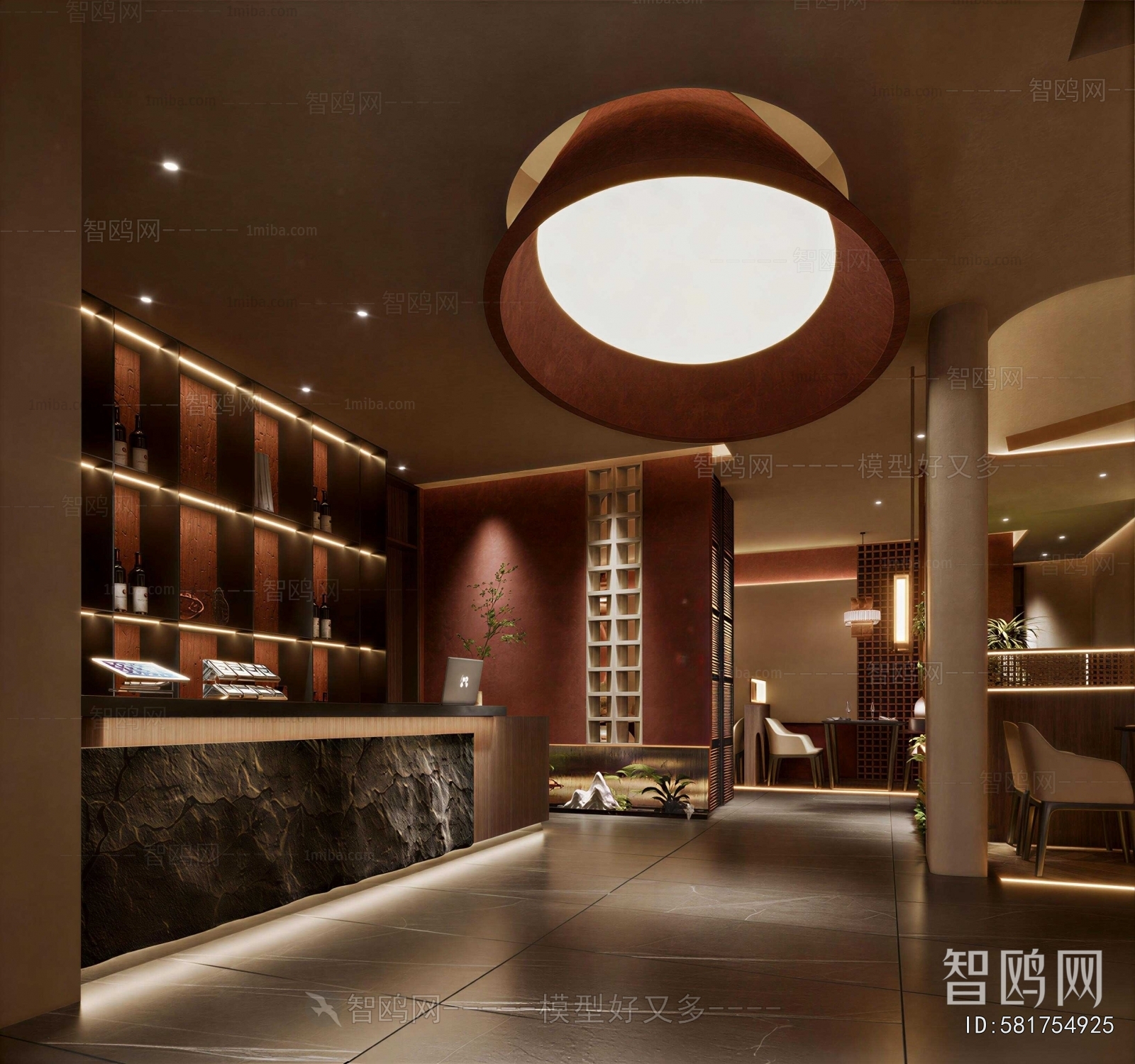 Modern Restaurant