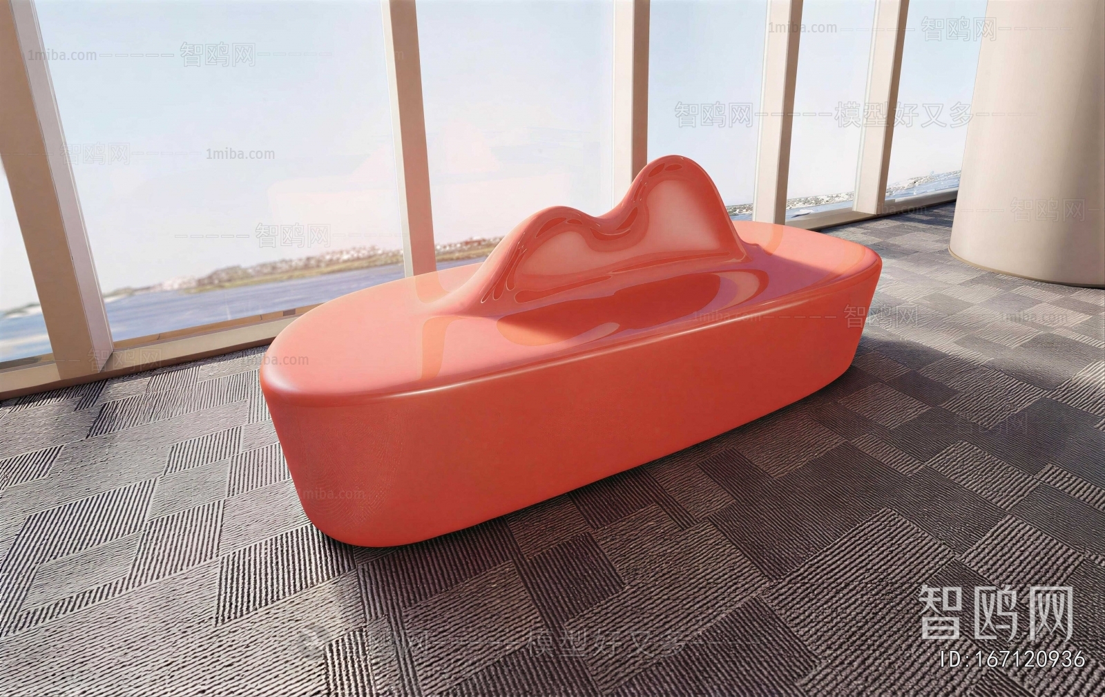 Modern Communal Chair