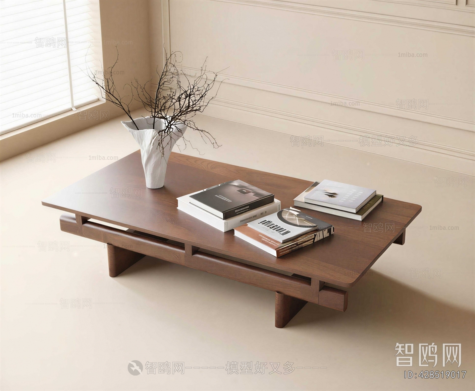 Modern Coffee Table
