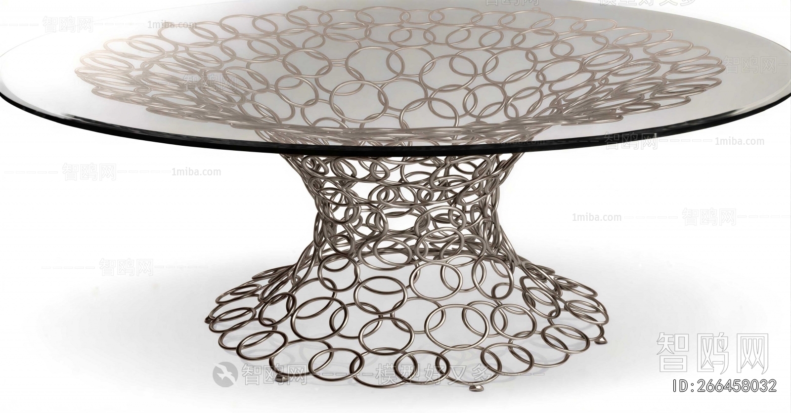 Modern Dining Table
