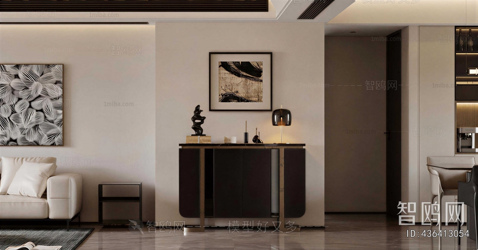 Modern Entrance Cabinet