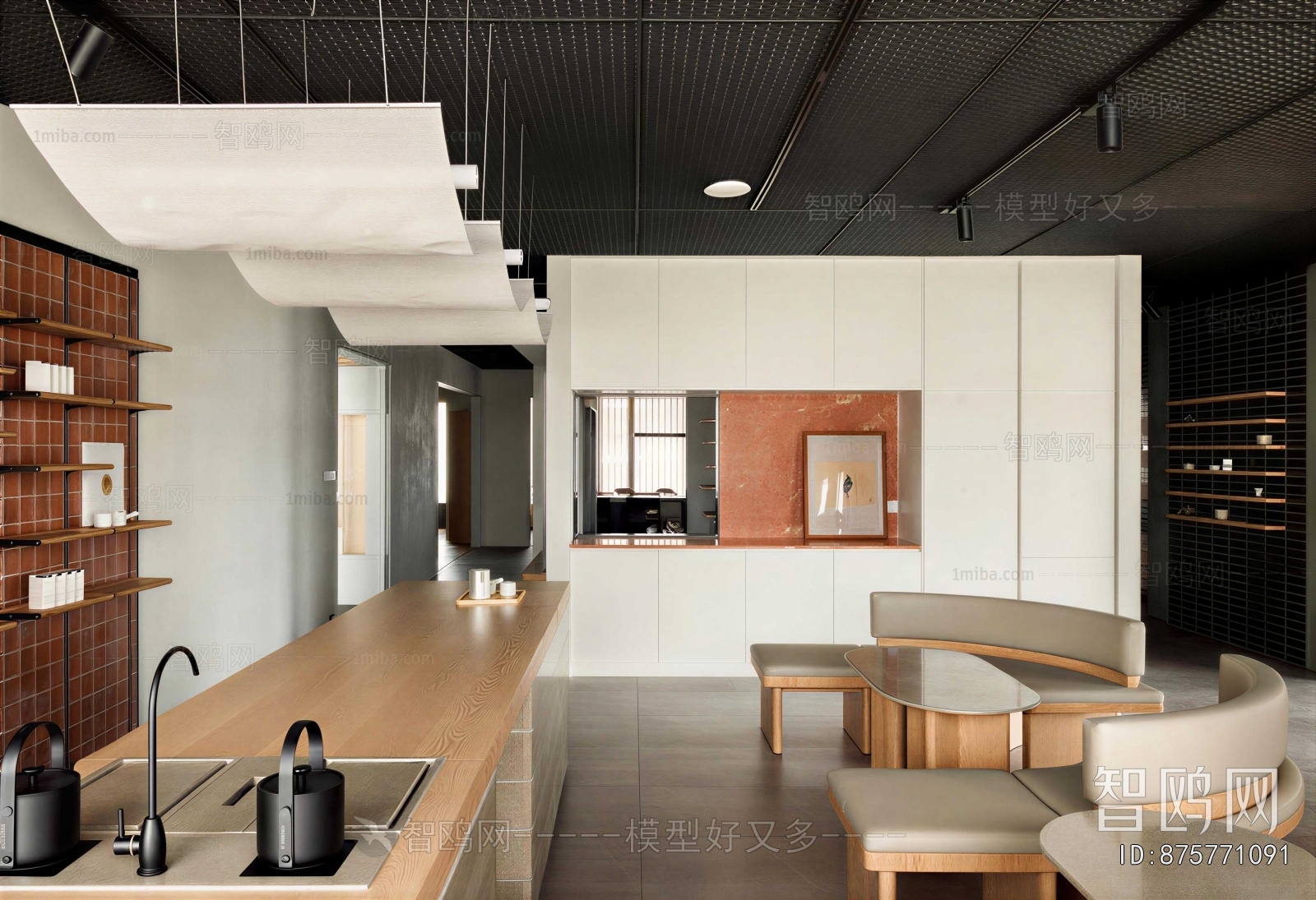 Modern Office Tea Room