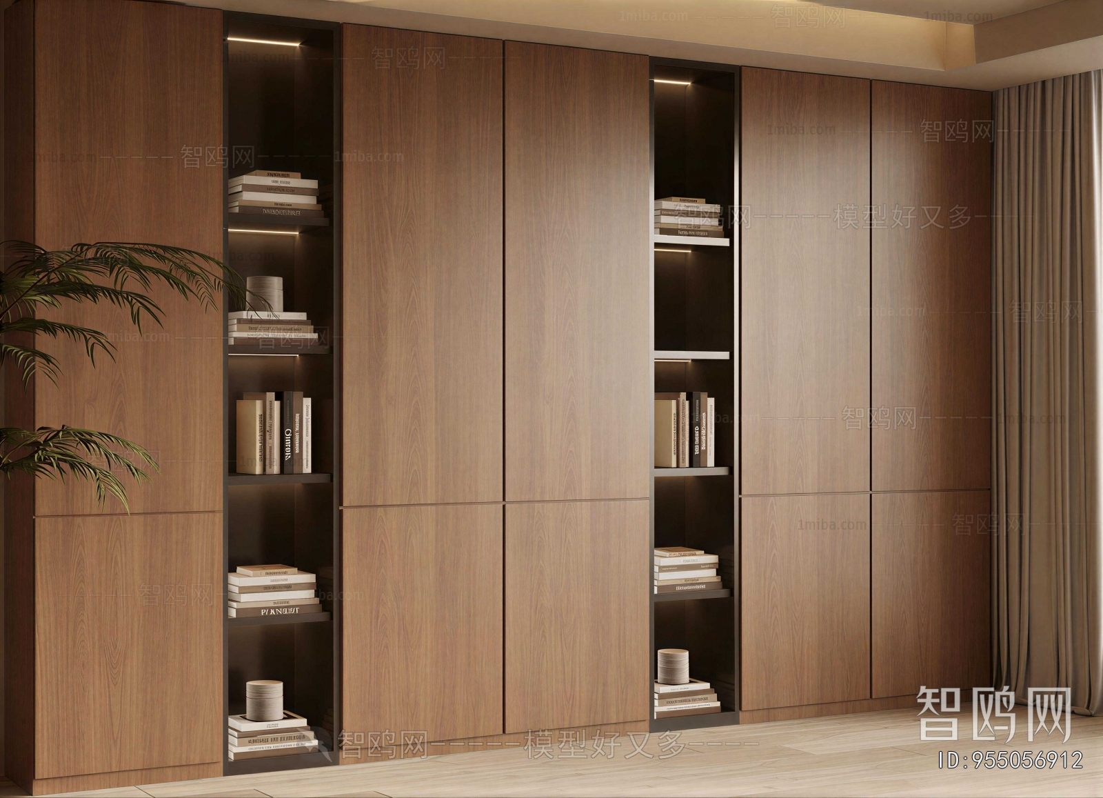 Modern Bookcase