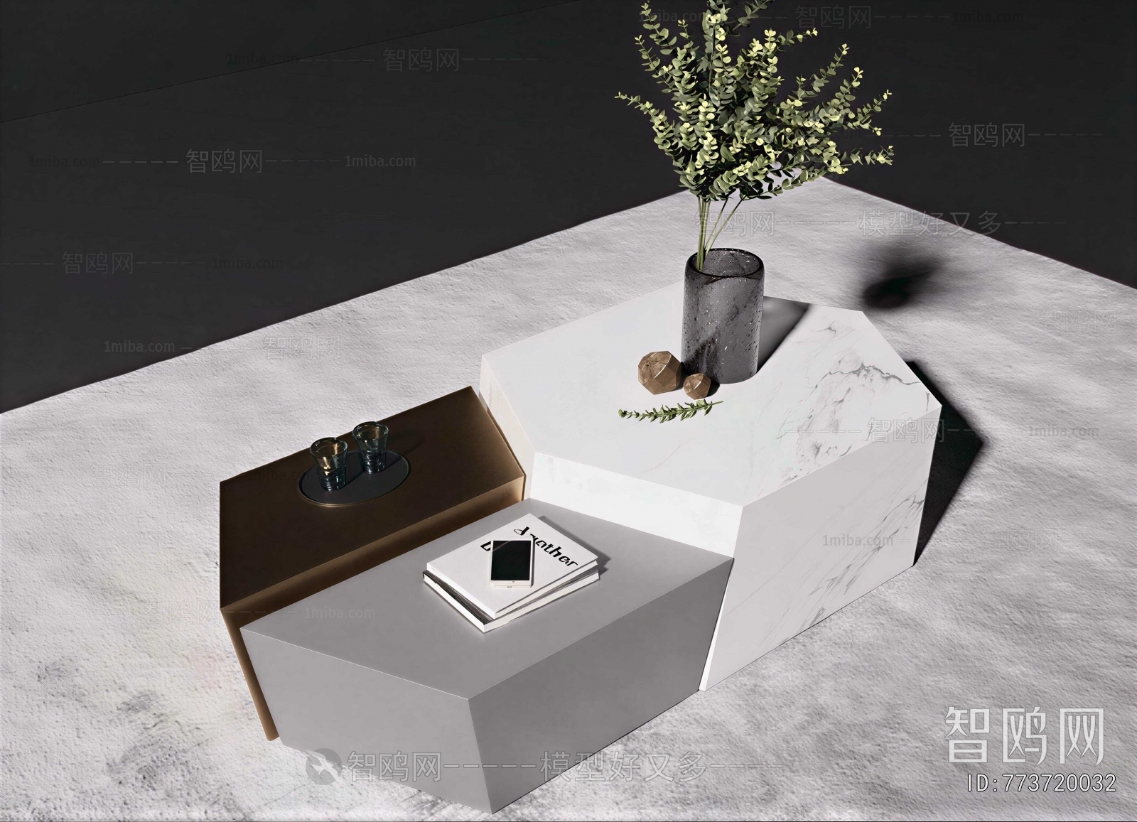 Modern Coffee Table